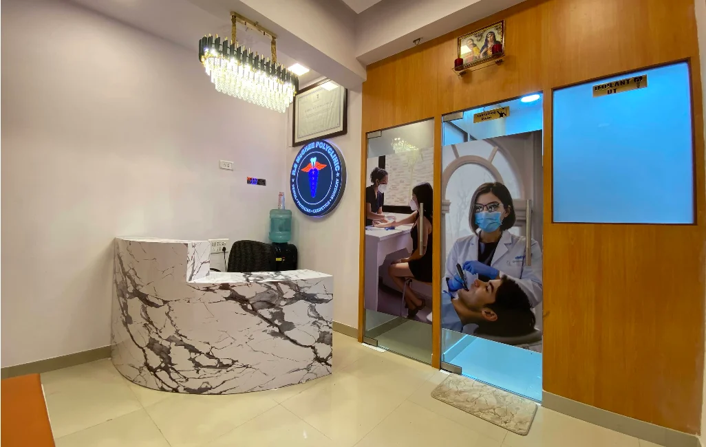 Reception at Dr. McGhee’s Dental and Maxillofacial Surgery Clinic